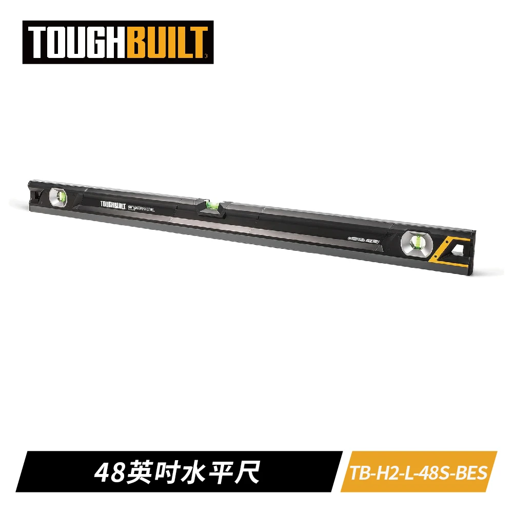 【飆破盤】 TOUGHBUILT 托比爾 48