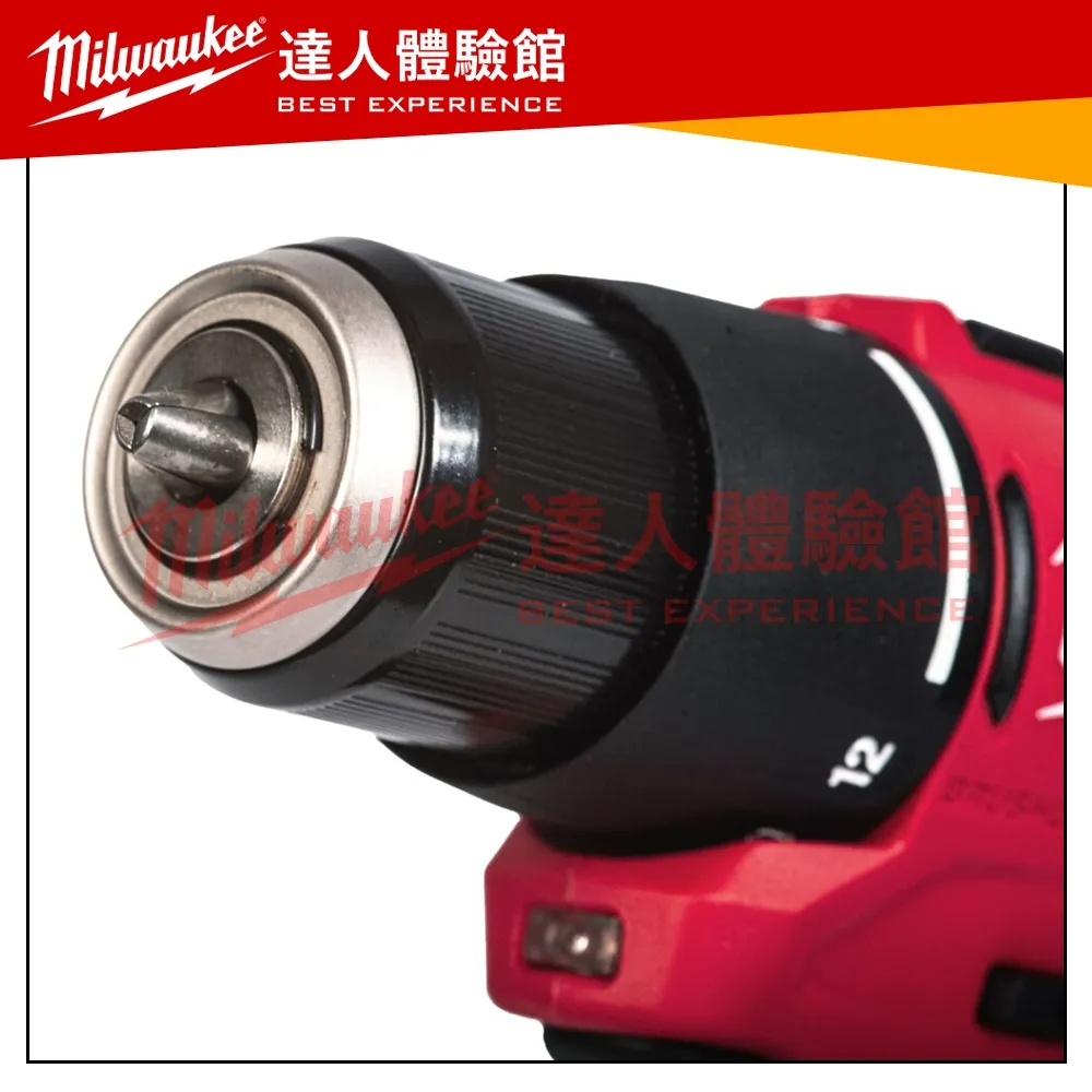 【飆破盤】美沃奇 Milwaukee 米沃奇 12V M12 BLPDRC 精銳無碳刷震動電鑽 精銳 震動電鑽 (單機