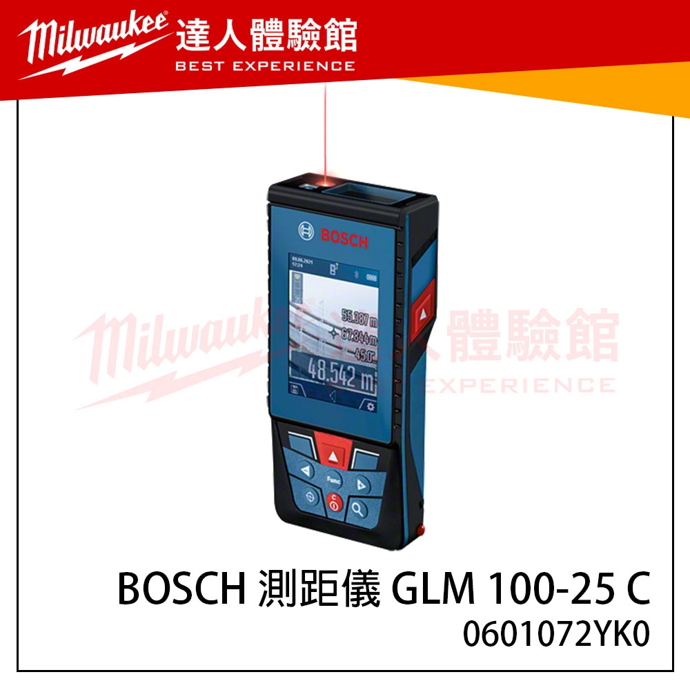 【飆破盤】博世 BOSCH 測距儀 GLM 100-25 C 雷射測距儀 0601072YK0 距離可達100-m