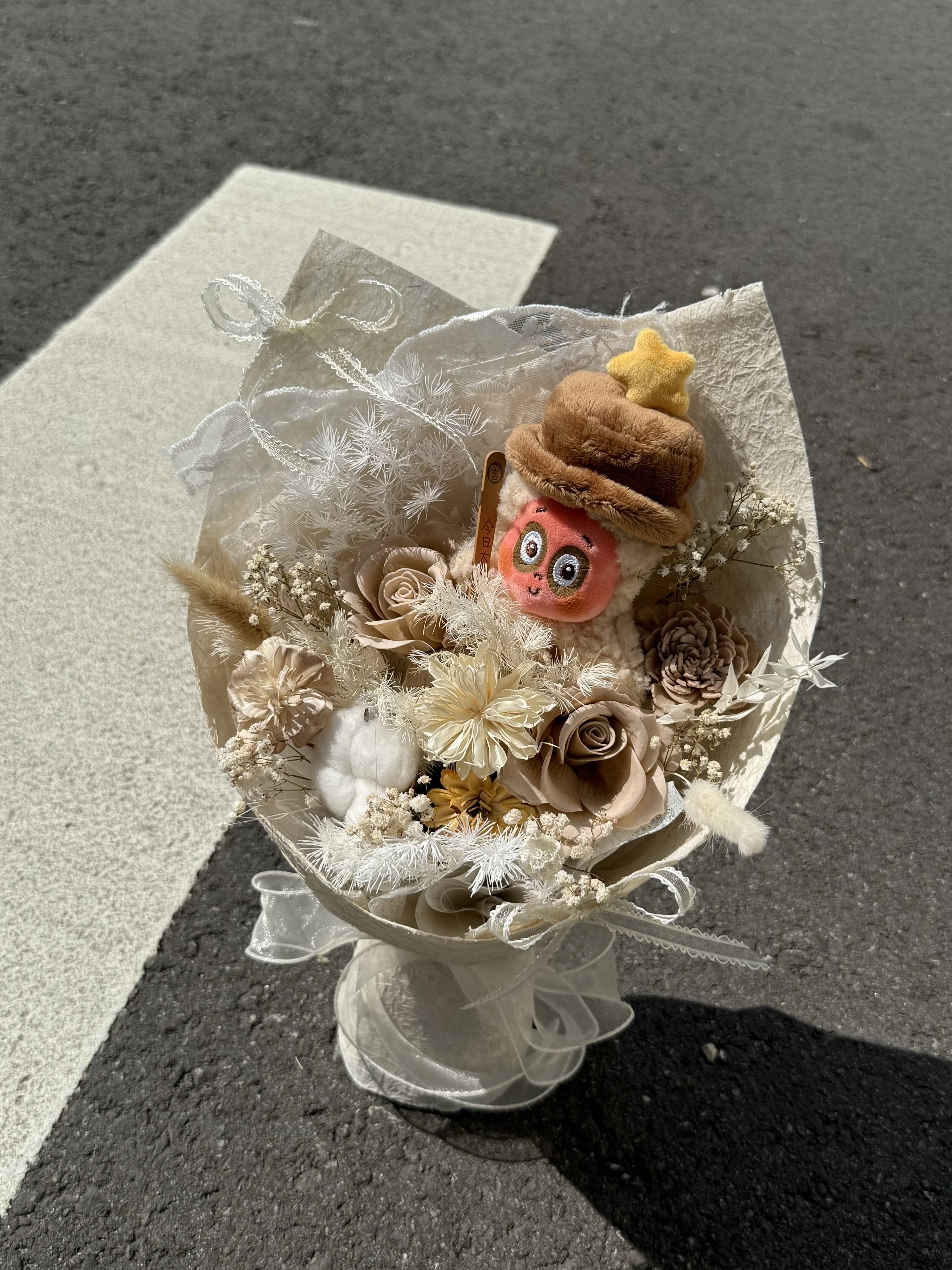 星星人乾燥花束