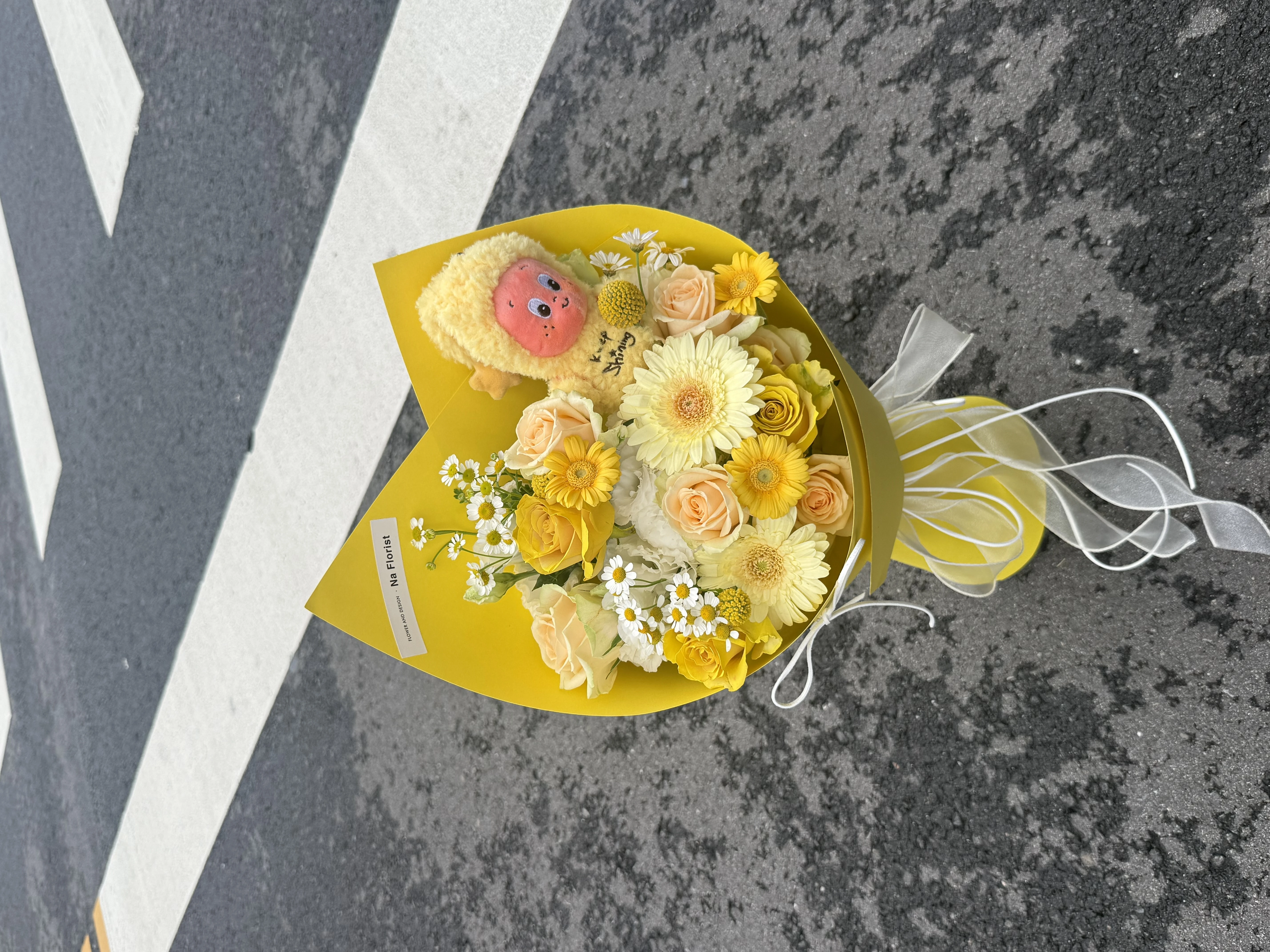 黃系星星人鮮花
