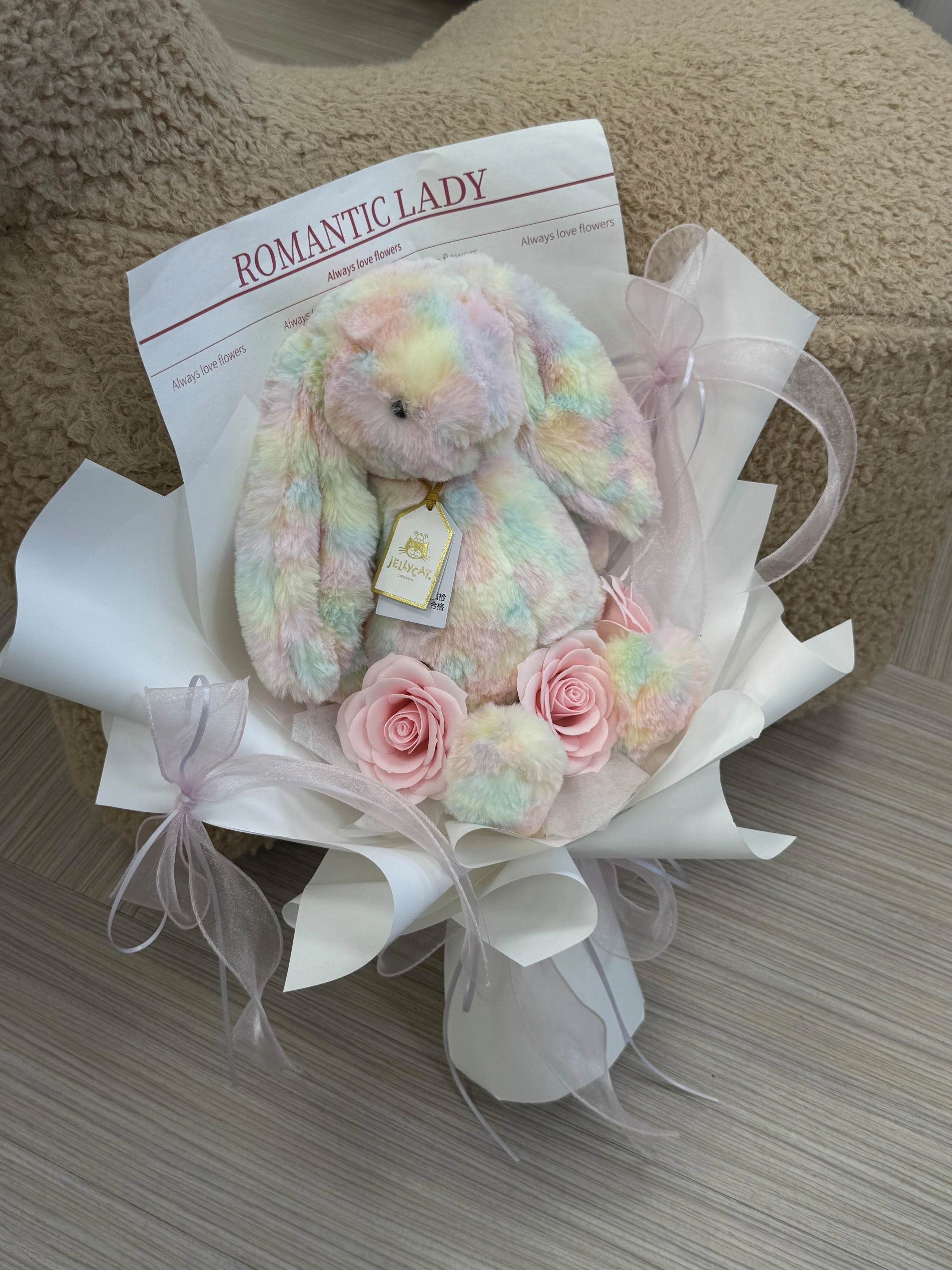 Jellycat彩虹小兔花束