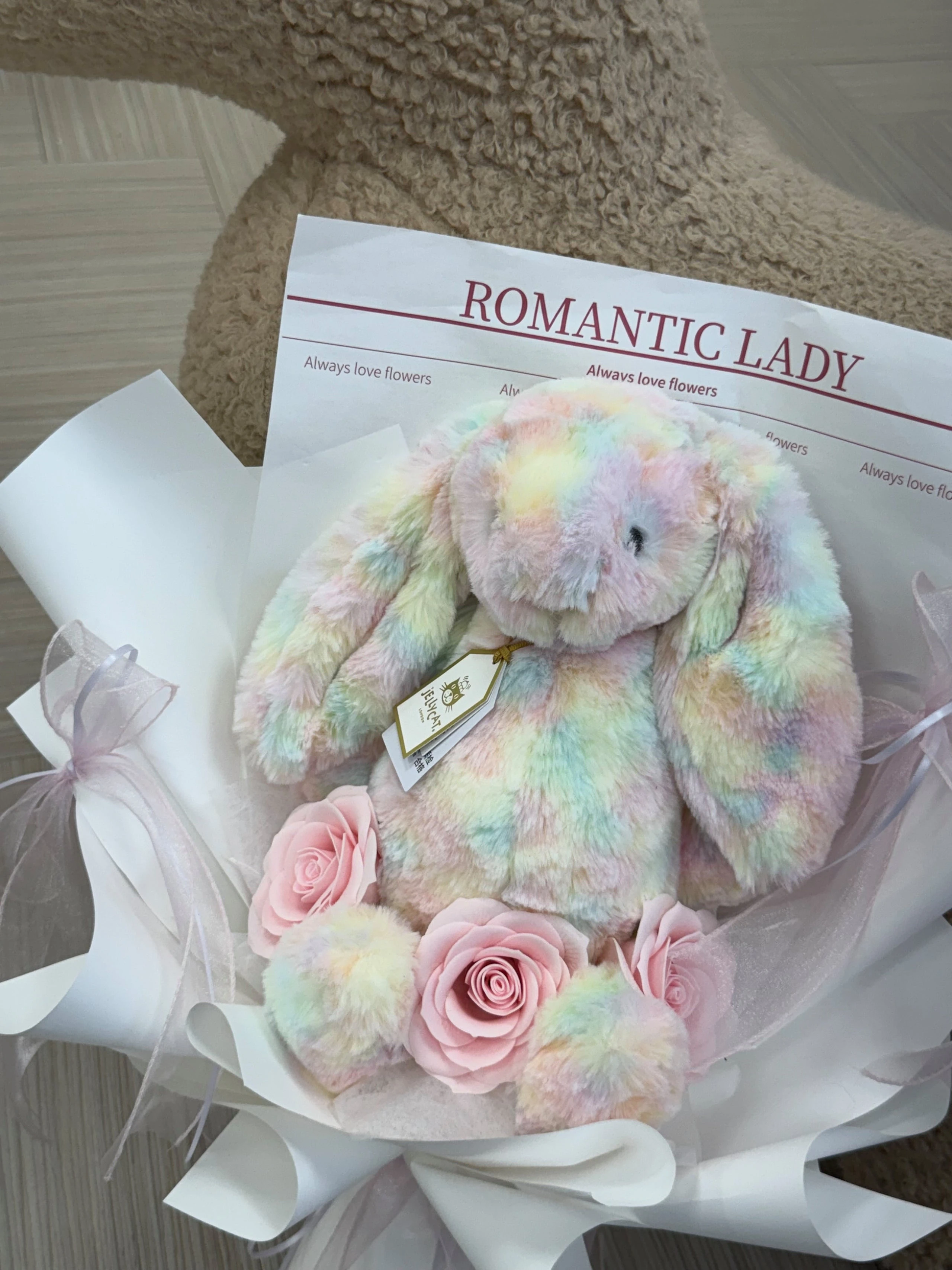 Jellycat彩虹小兔花束