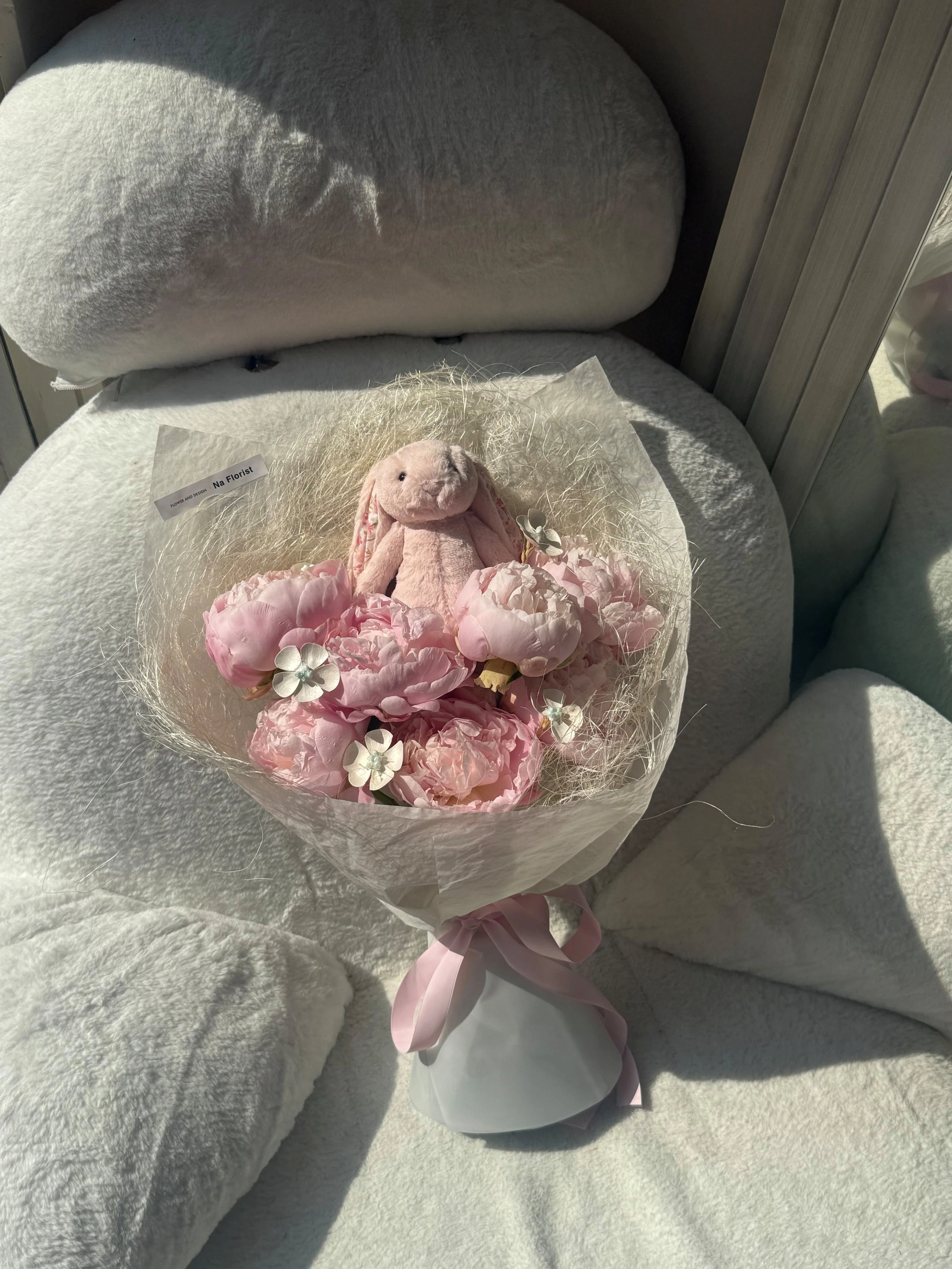 Jellycat 芍藥花束