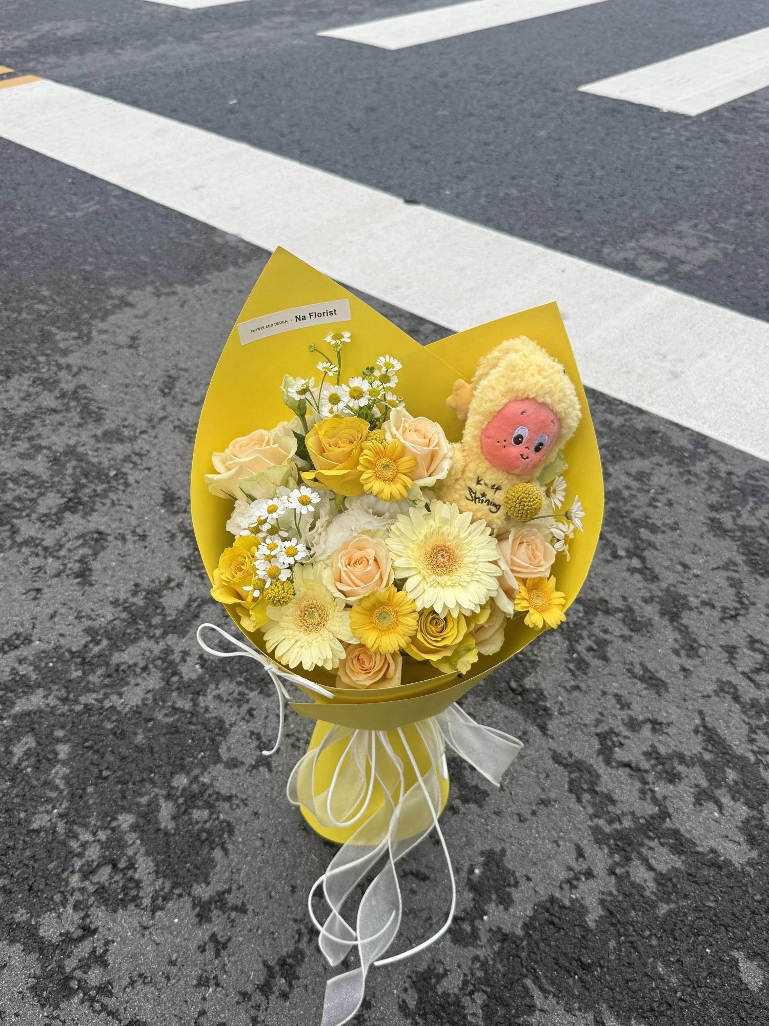 星星人黃色系鮮花花束