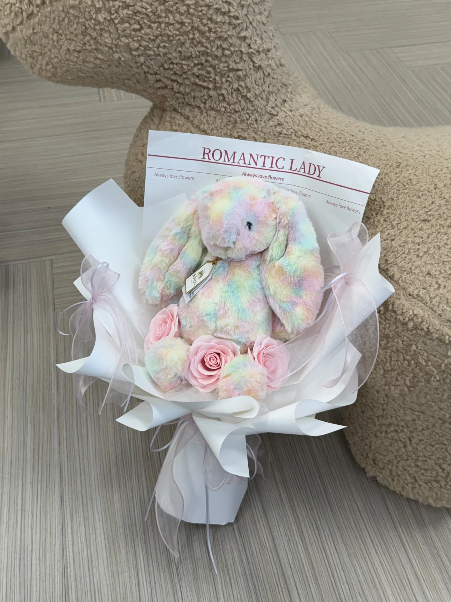 Jellycat彩虹小兔花束