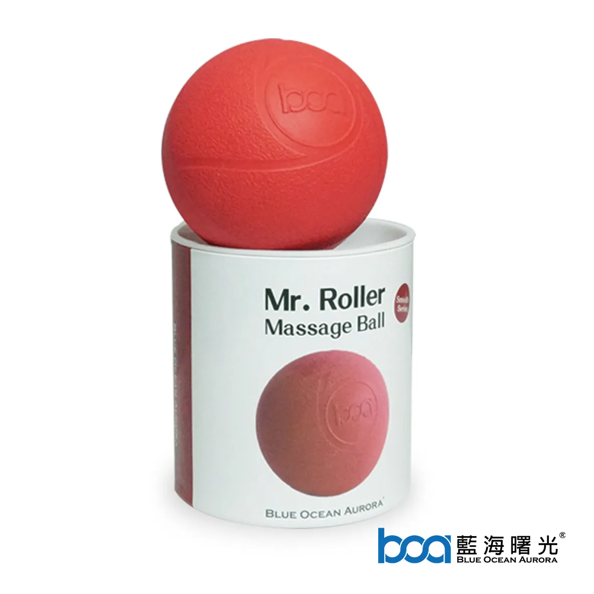 筋膜球