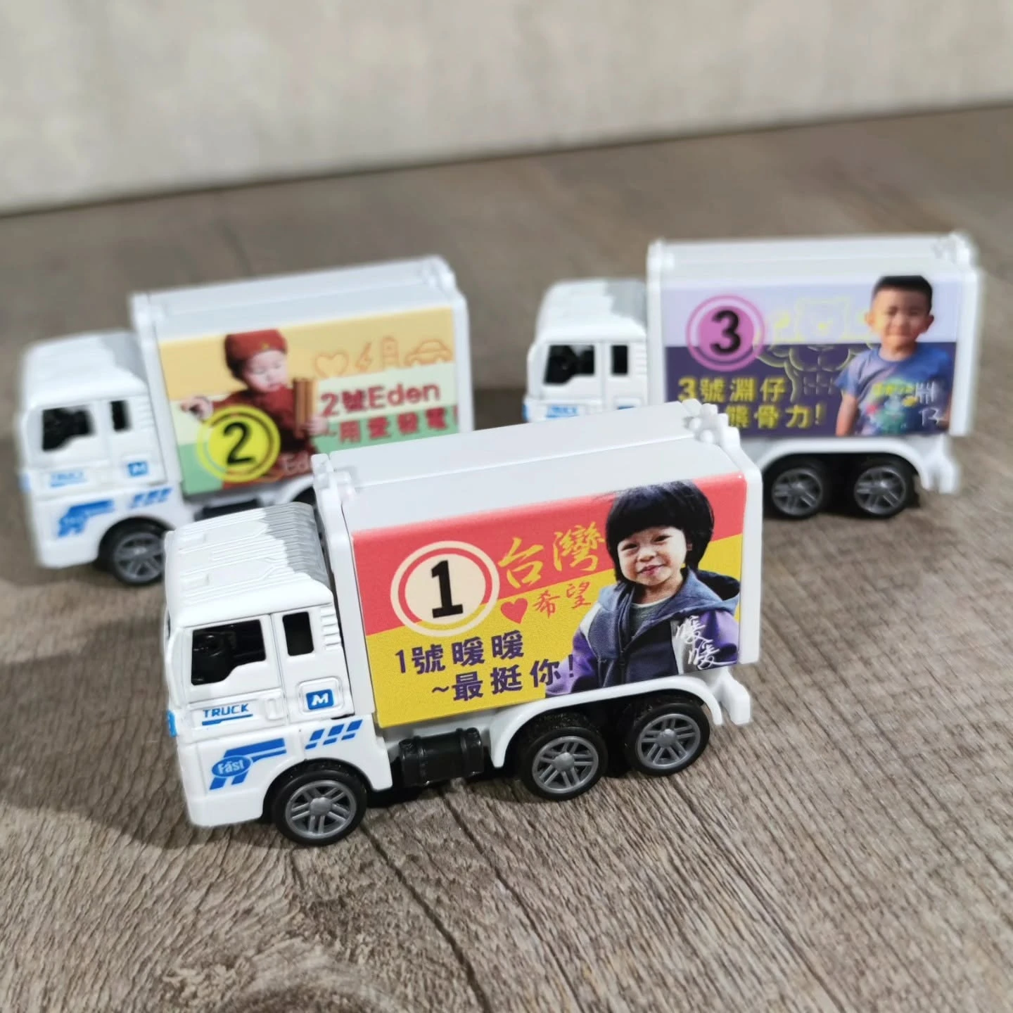 車體客製UV印刷小車