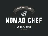 Nomad chef 遊牧人肉舖