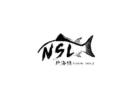 新海線釣具行