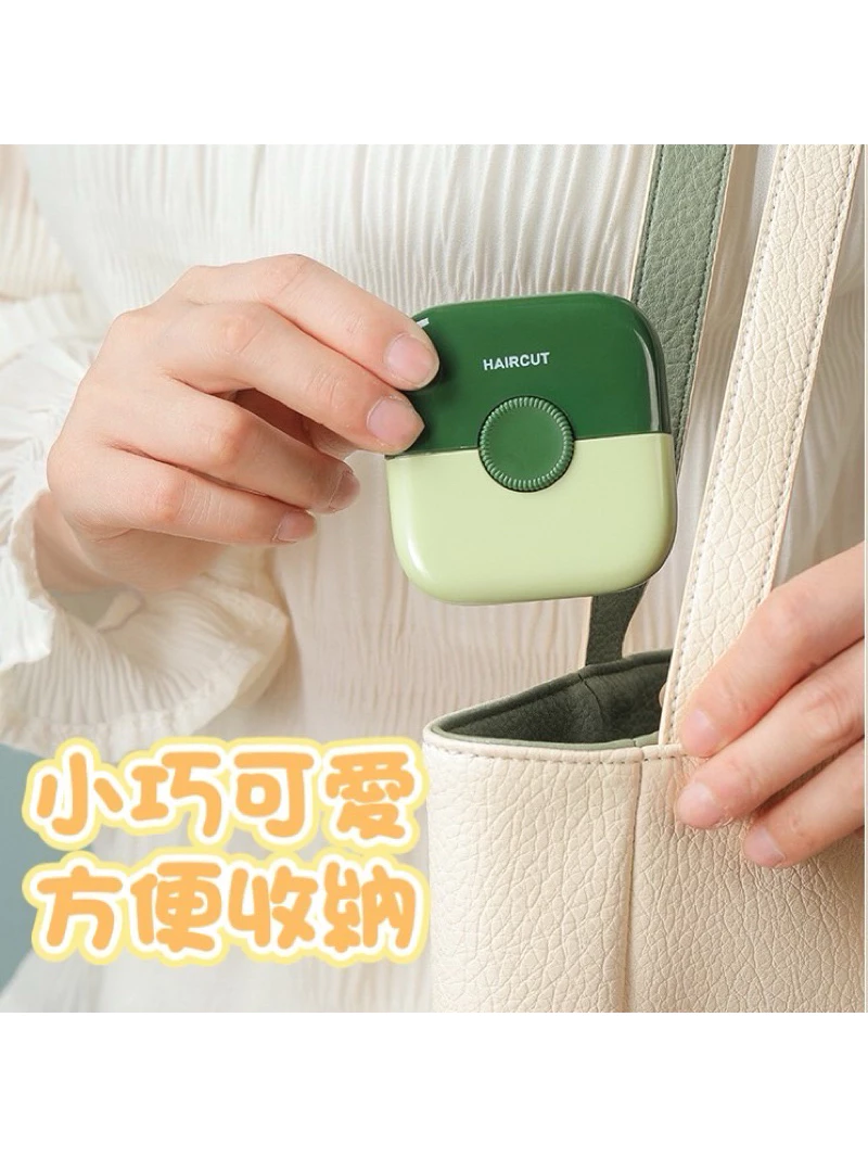 【多件優惠】瀏海修剪梳 瀏海梳 理髮 修剪器 瀏海修剪 削髮器 頭髮打薄器 家用理髮刀