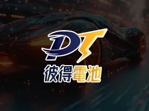 彼得電池