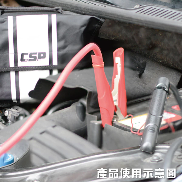 【CSP】38AA汽車救援線10呎(含包) 救車線.道路救援.救車救援線.緊急救車線.緊急救援