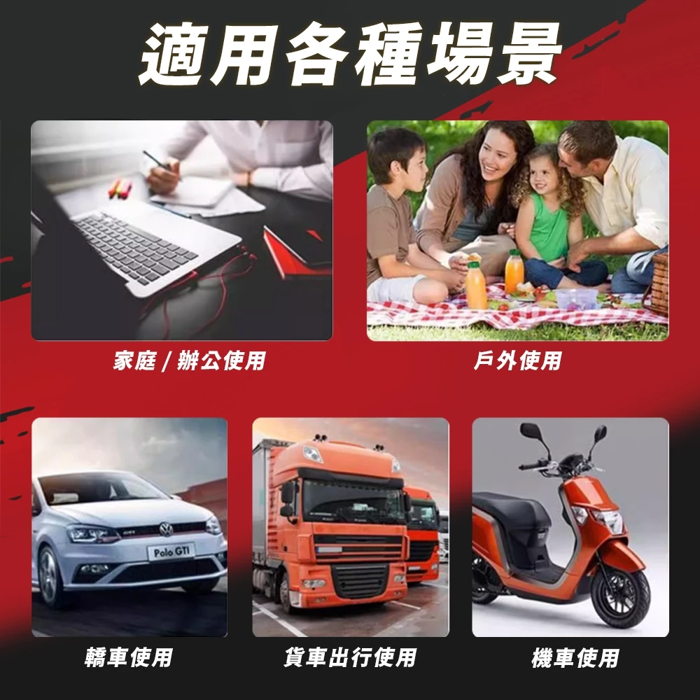 麻新電子 SPI-1000W 純正弦波 電源轉換器 12V 24V 1000W 領先全台 最高性能
