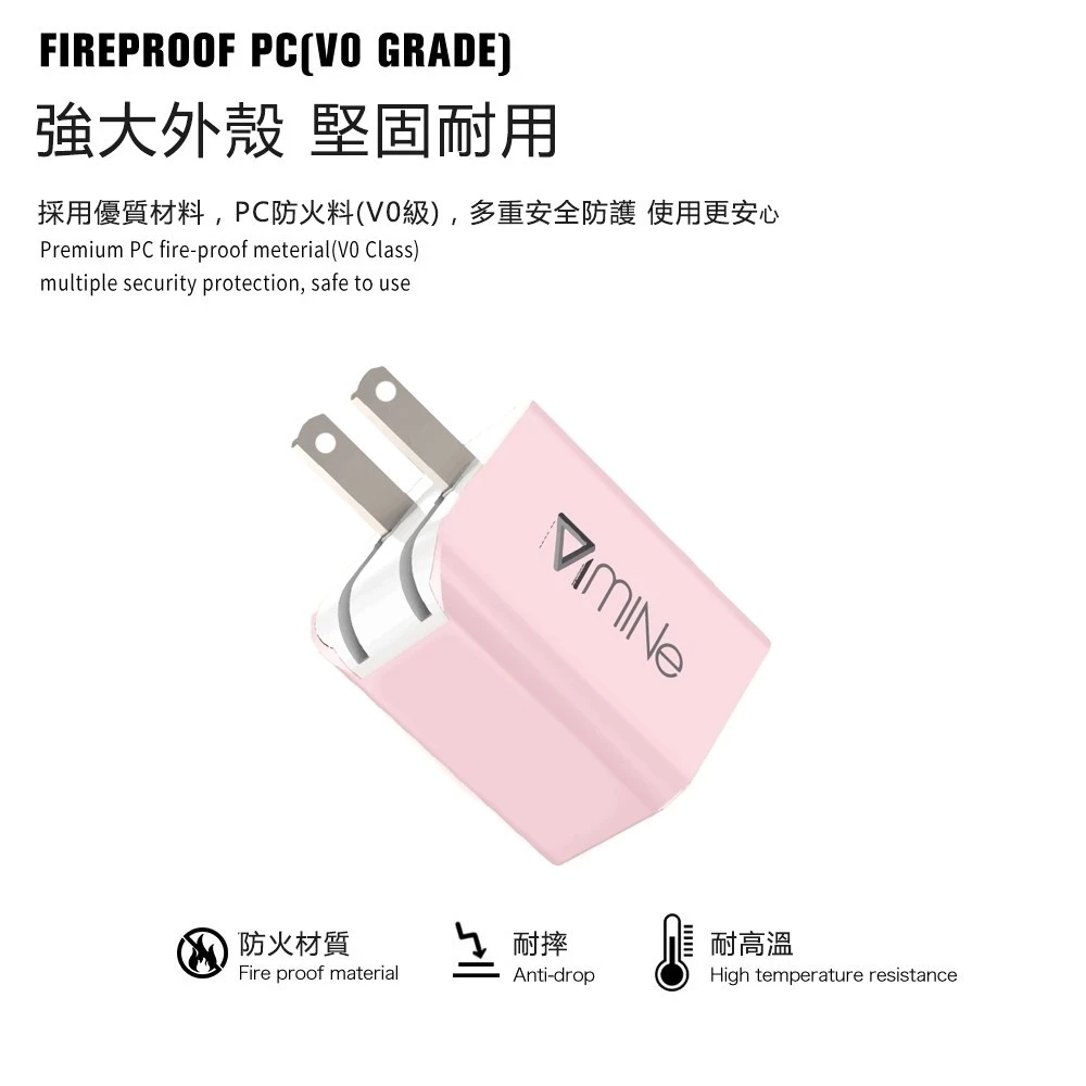 峰頭1號雙USB電源供應器� 2.4A急速充電器 雙USB旅充 豆腐頭 急速充電 台灣製造【保固一年】
