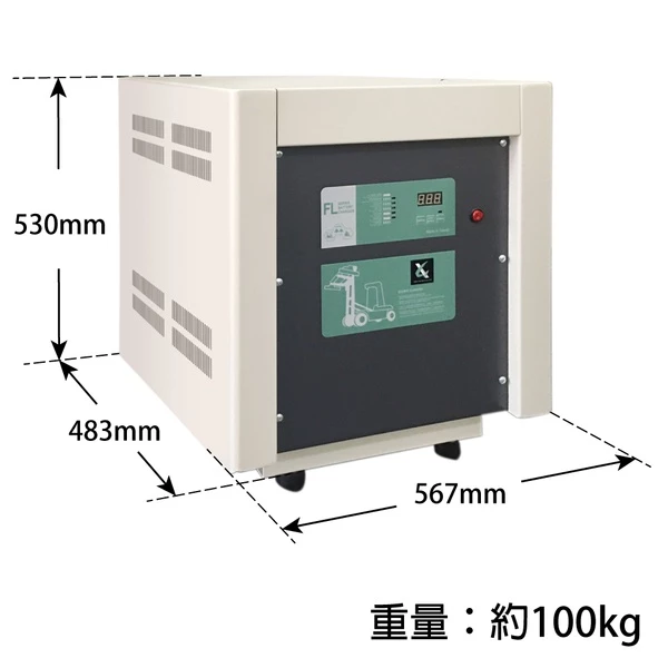 【CSP】48V110A充電器 電動堆高機 油壓車 電動油壓拖板車 FL 48110 48100 叉車充電器MF NF4