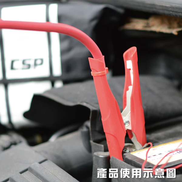 【CSP】38AA汽車救援線10呎(含包) 救車線.道路救援.救車救援線.緊急救車線.緊急救援