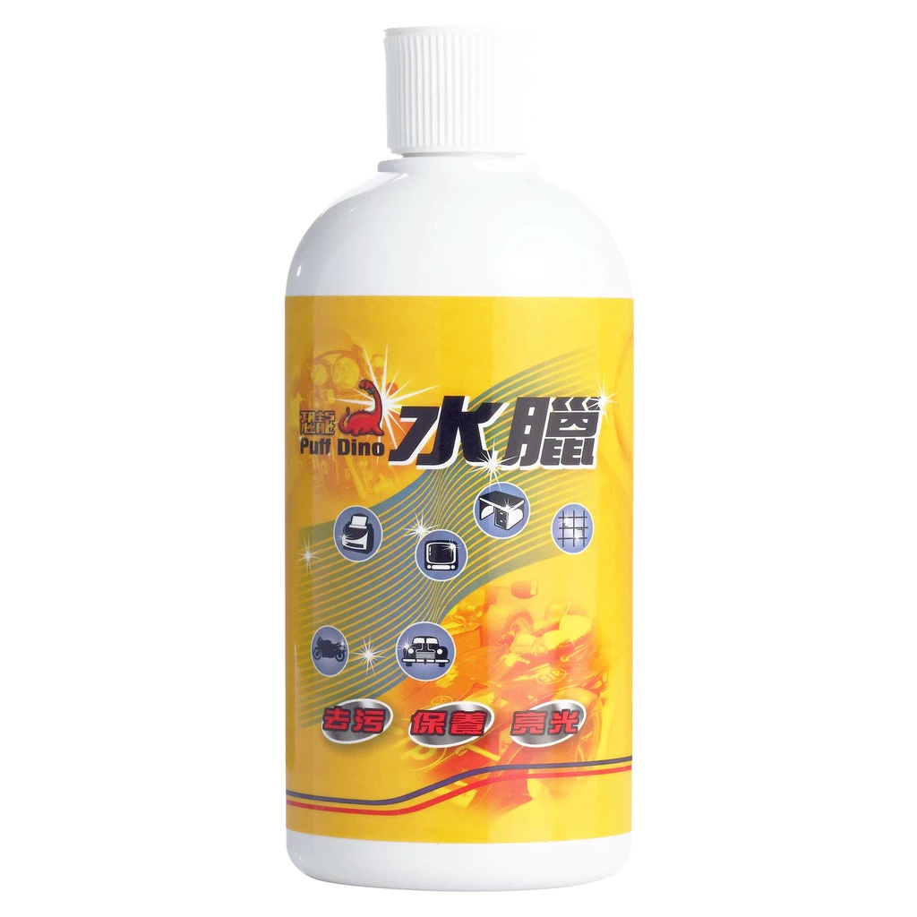 PUFF DINO 恐龍水臘500ml / 去污 / 保養 / 打蠟