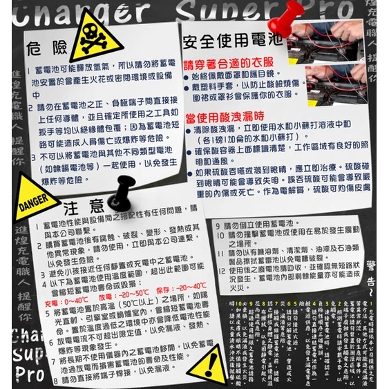 YUASA湯淺U1-36E-12閥調密閉式鉛酸電池 12V36AH 電動車 電動輪椅 UPS不斷電系統