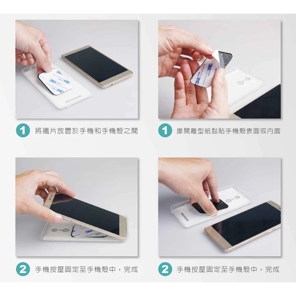 長臂磁吸伸縮手機架 車用手機支架 汽車導航架