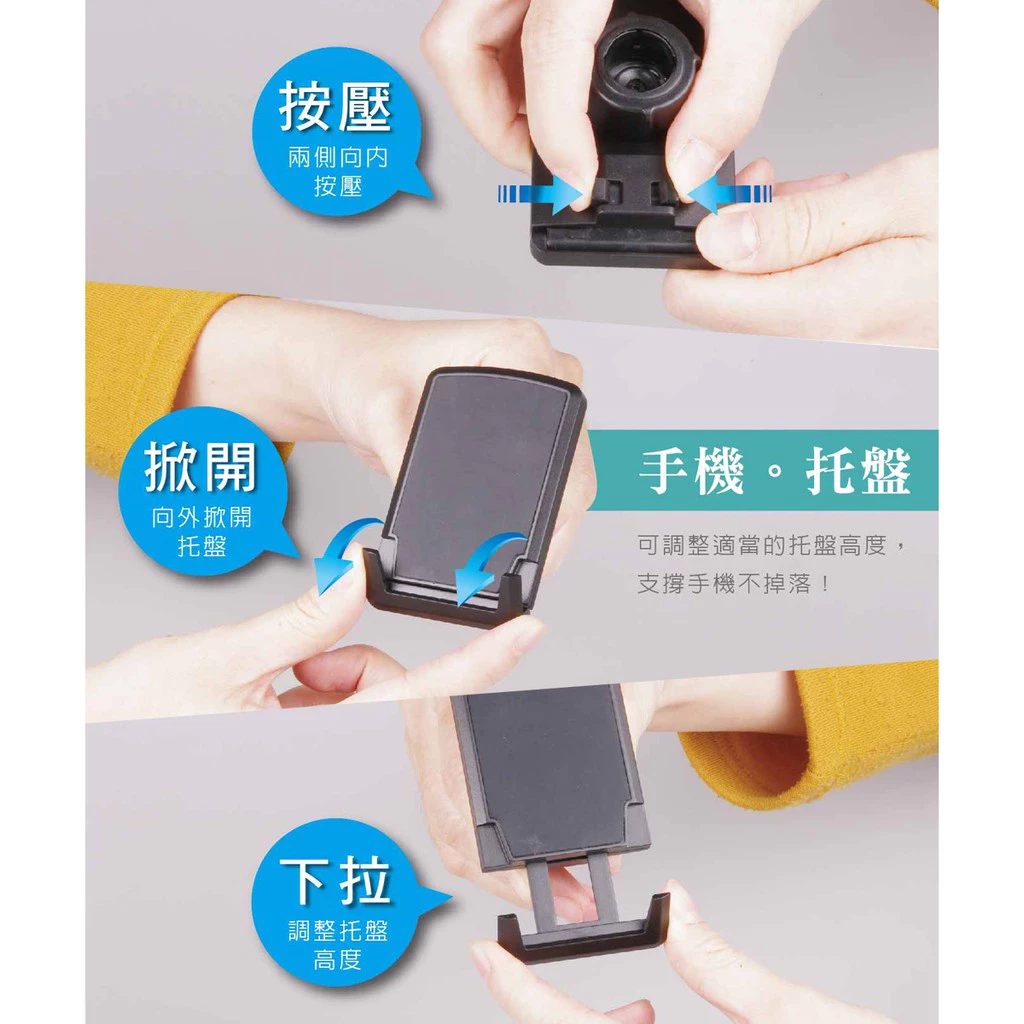 長臂磁吸伸縮手機架 車用手機支架 汽車導航架