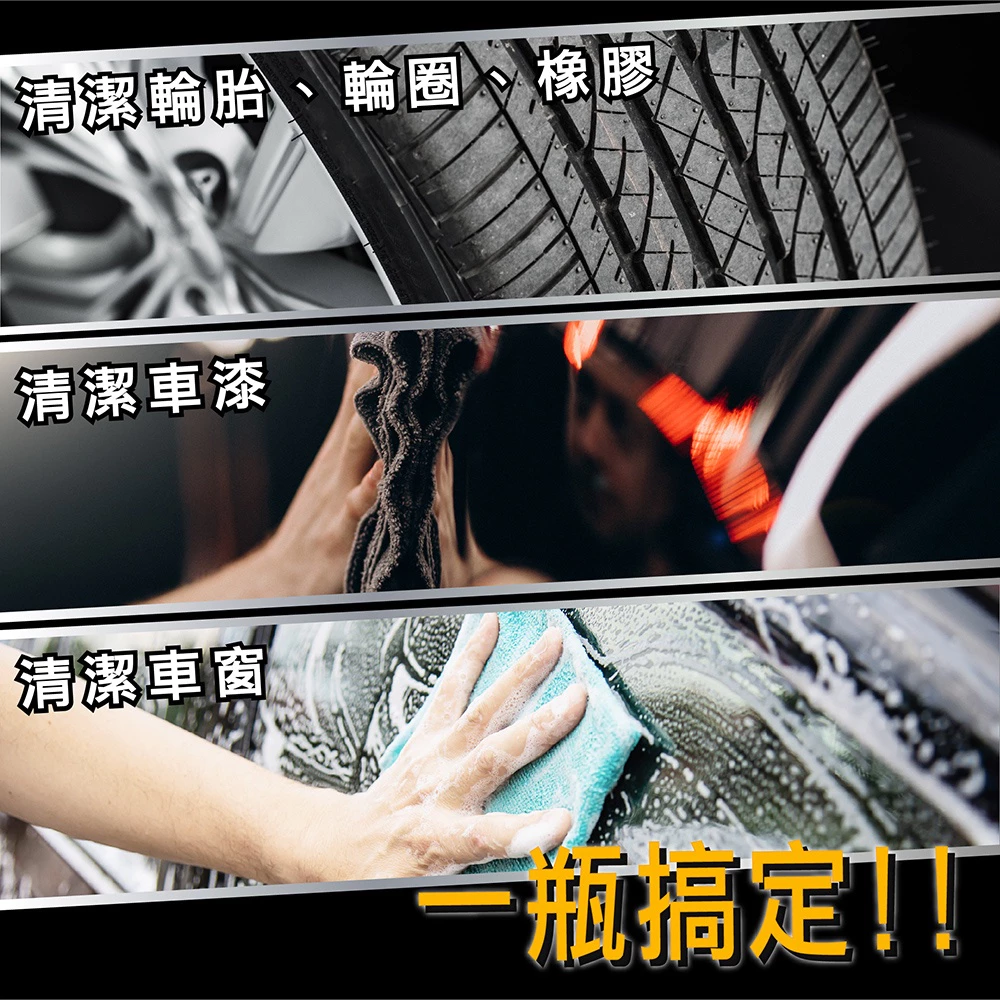 PUFF DINO 恐龍超濃縮洗車蠟1000ml / 洗車精 / 洗車蠟 / 超濃縮