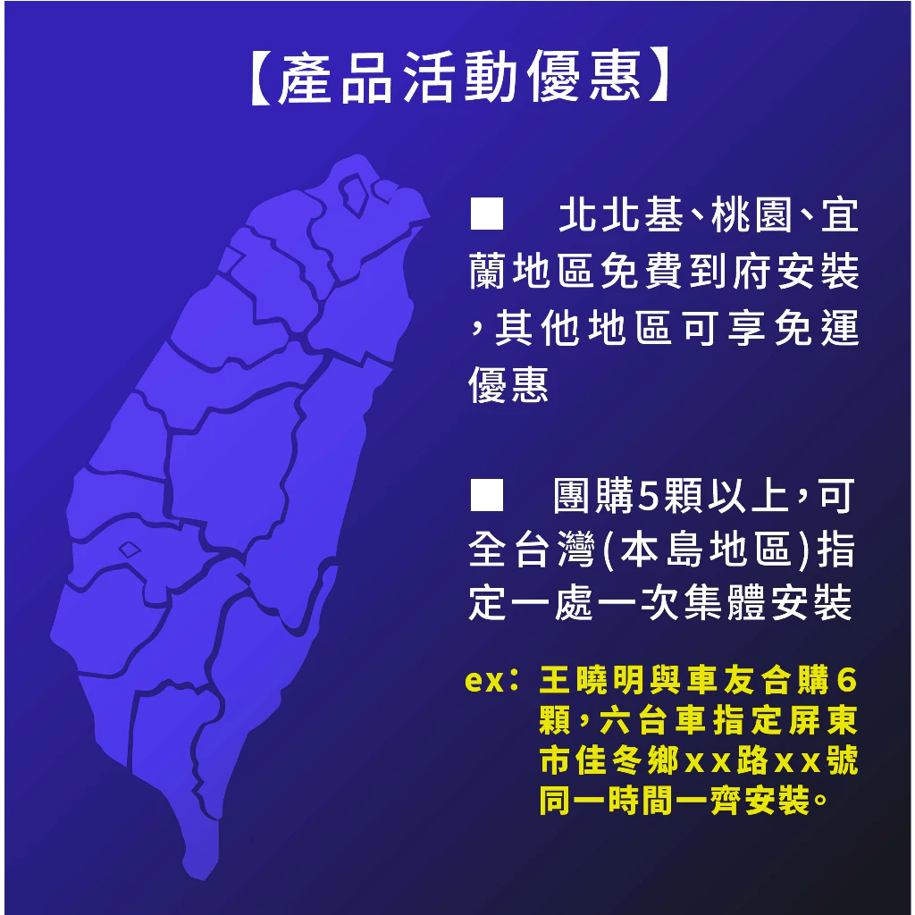 SLD 磷酸鋰鐵電池 LN3 LBN3 汽車電瓶 怠速熄火 保固30個月