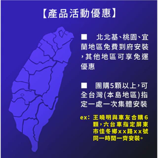 SLD磷酸鋰鐵電池LN2 LBN2 容量60AH 容量78AH 汽車電瓶 355LN2-MF RAV4五代汽油車
