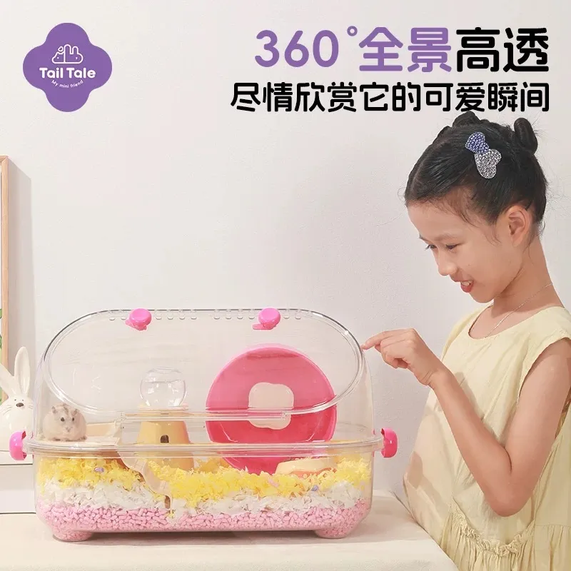 貼耳泡泡公寓