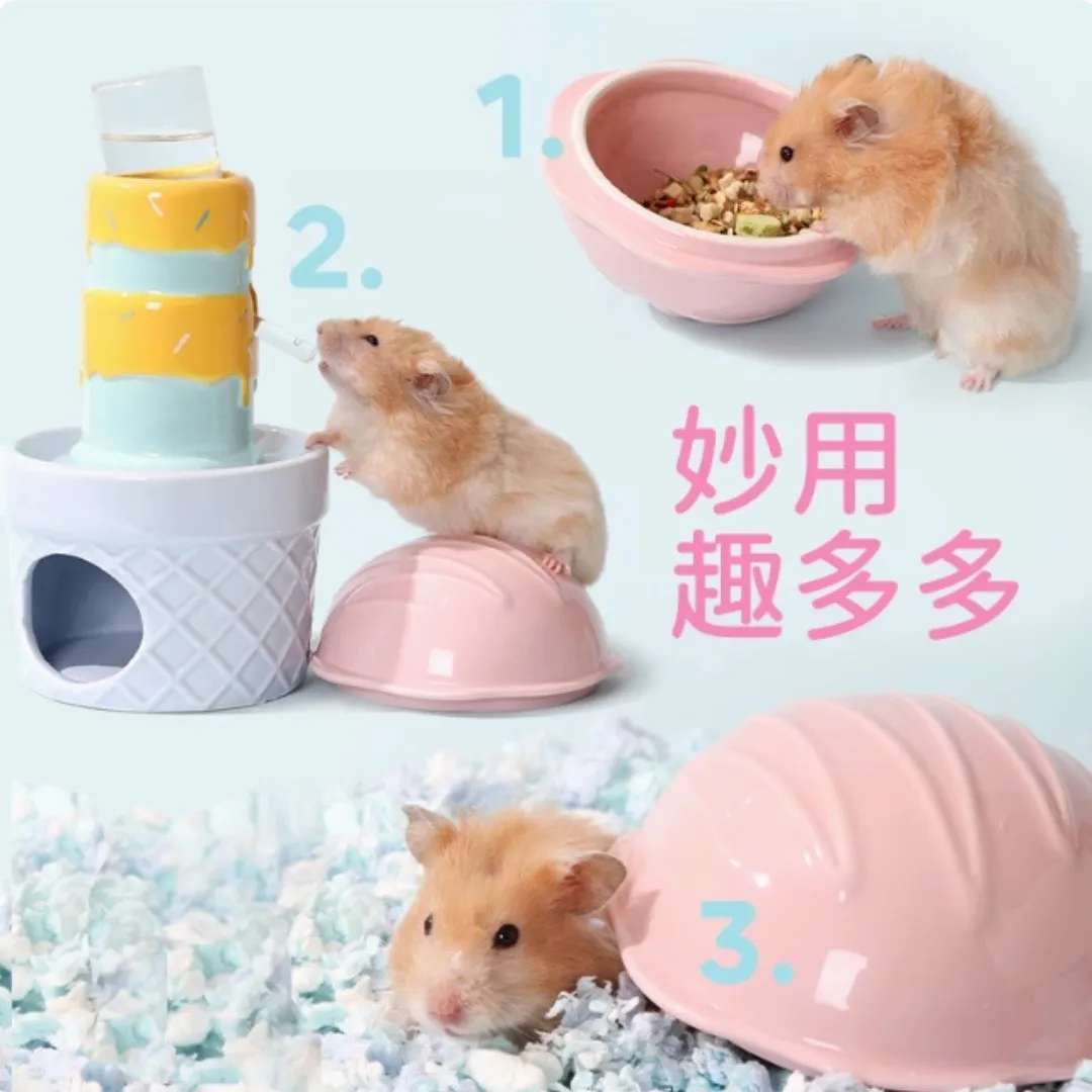 冰淇淋冰窩