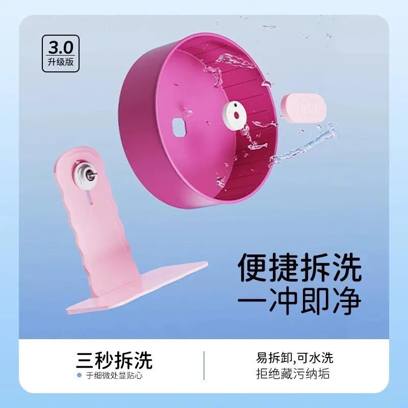 撞色滾輪—第三代升級版