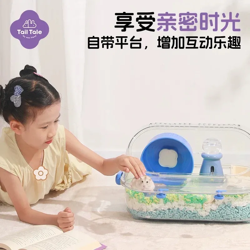 貼耳泡泡公寓