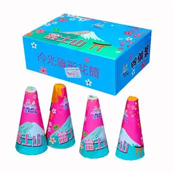 60元花筒(富士山)