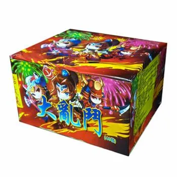 40發大亂鬥