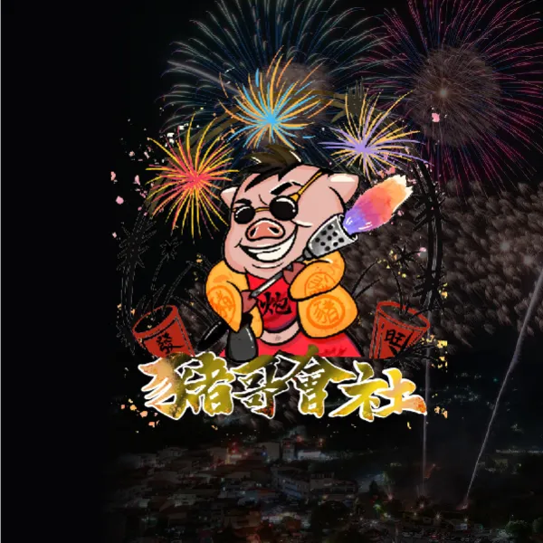 範例001