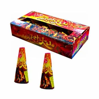 60元花筒(風林火山)
