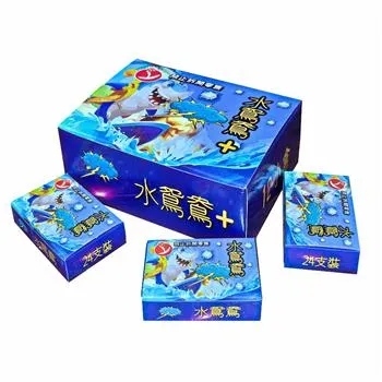 30元特響水鴛鴦(彩煙)