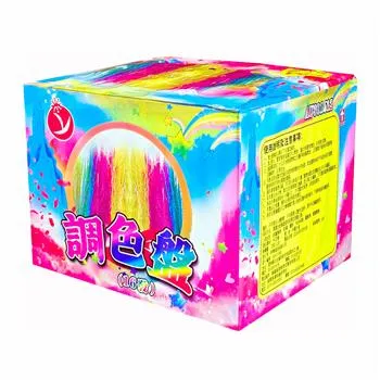 16發扇形彩煙