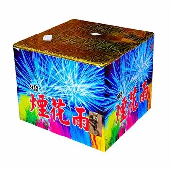 9發雙層彩煙開炸