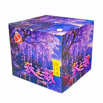 16發秋之韻