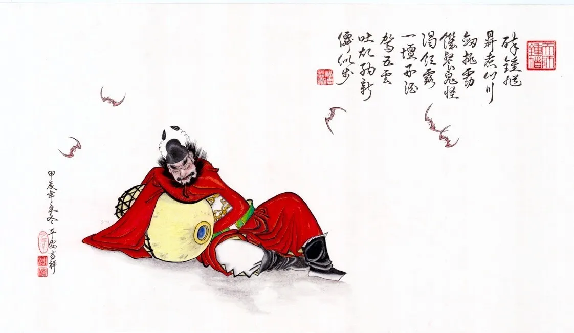 平安書藝坊