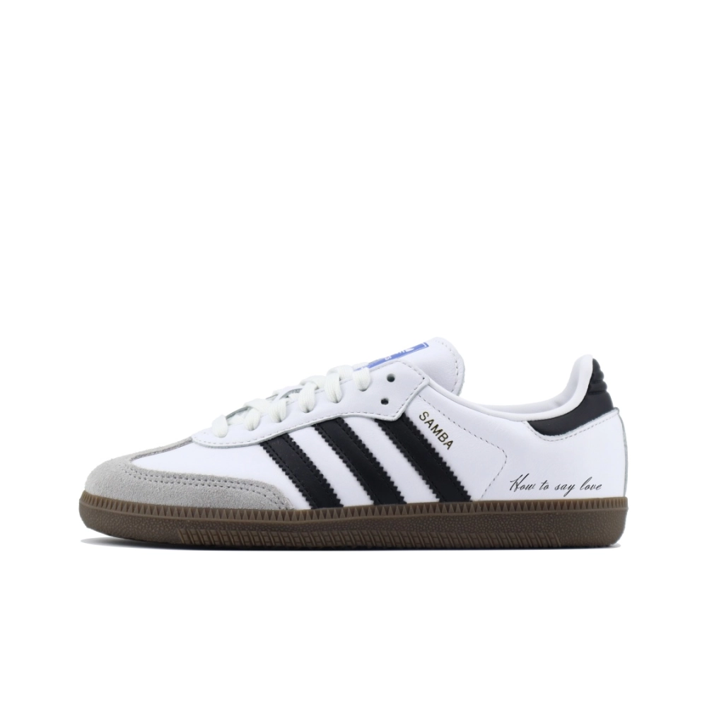 個性化客製球鞋ADIDAS字母