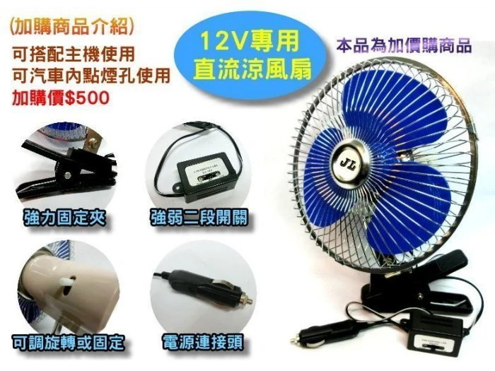 【鋐瑞電池】電力金剛 YH618-Z2 攜帶式 行動電源 露營 擺攤 野餐 停電救災 手機電腦 廣告招牌 電源供應