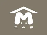 三の貓貓舍