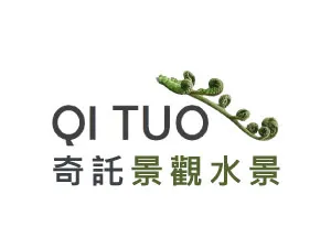 奇託景觀水景