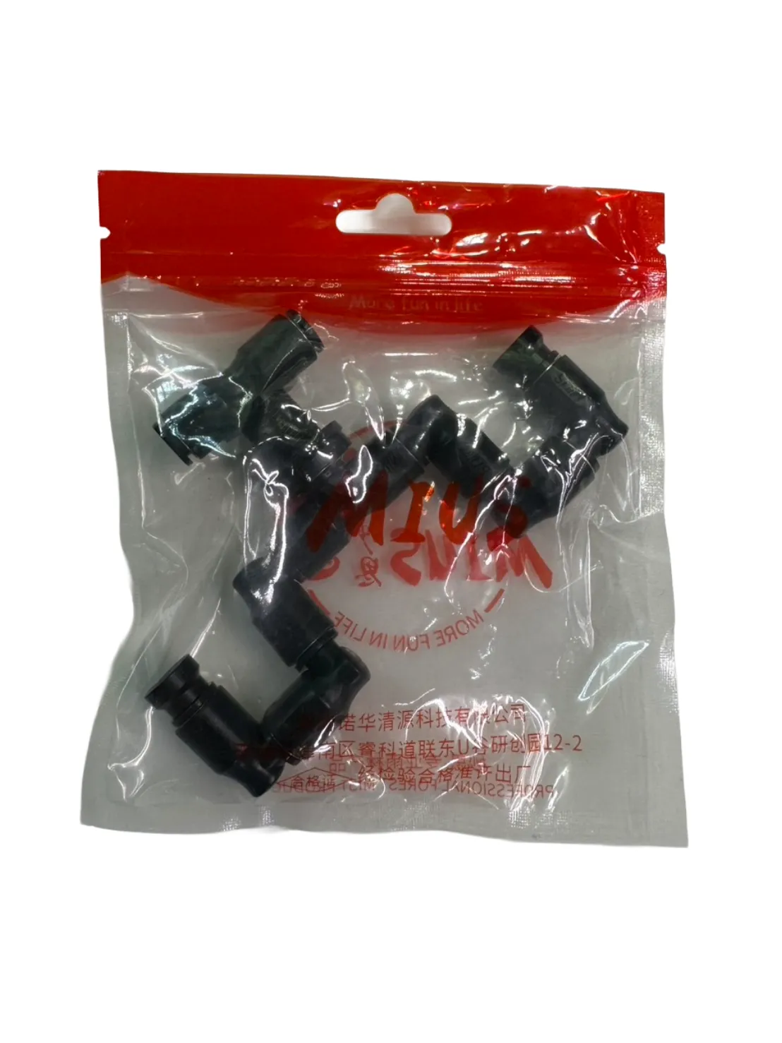 MIUS 妙思 Little Bone 系列二代噴霧頭 (單噴頭、雙噴頭)