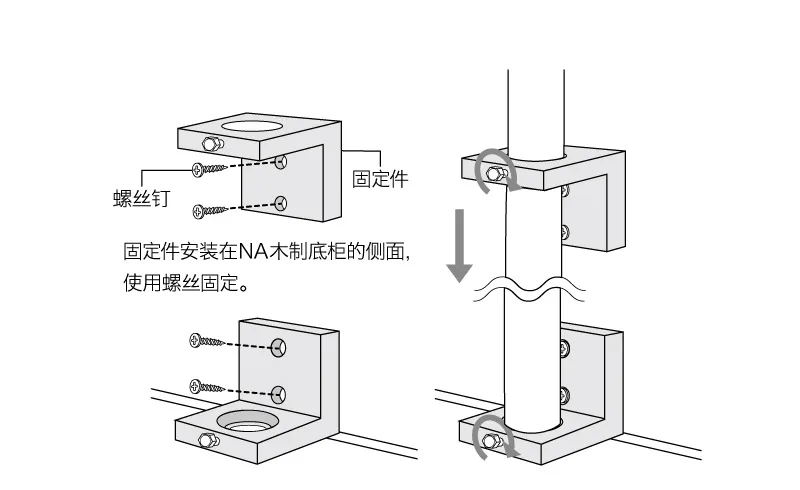 SOLAR RGB專用不鏽鋼吊燈架(需預訂)