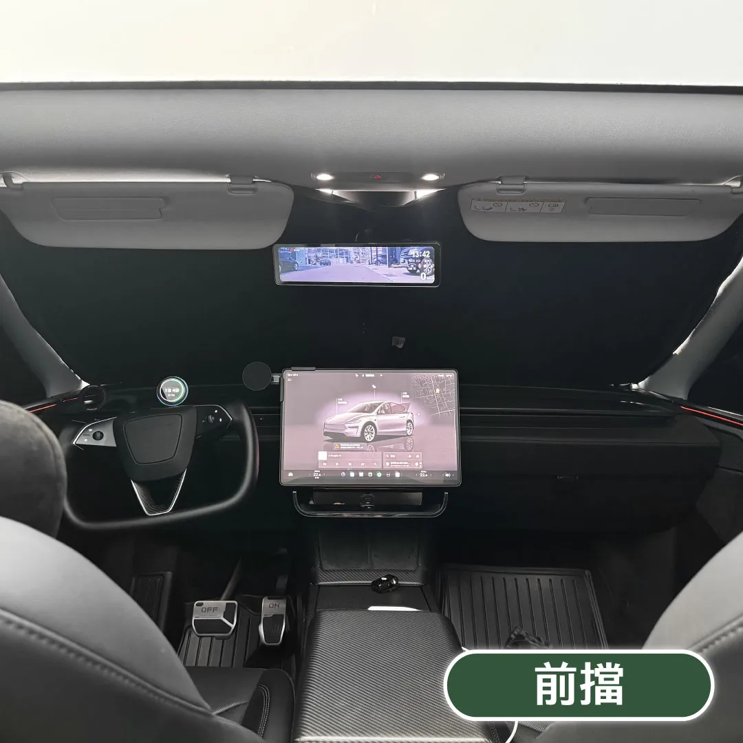 全車遮陽簾( 新/舊 Model Y  )