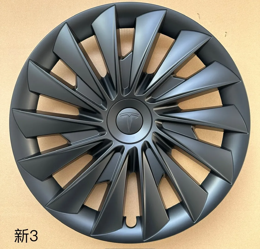18吋輪框節能蓋-【K1款】( Model 3 2023+)