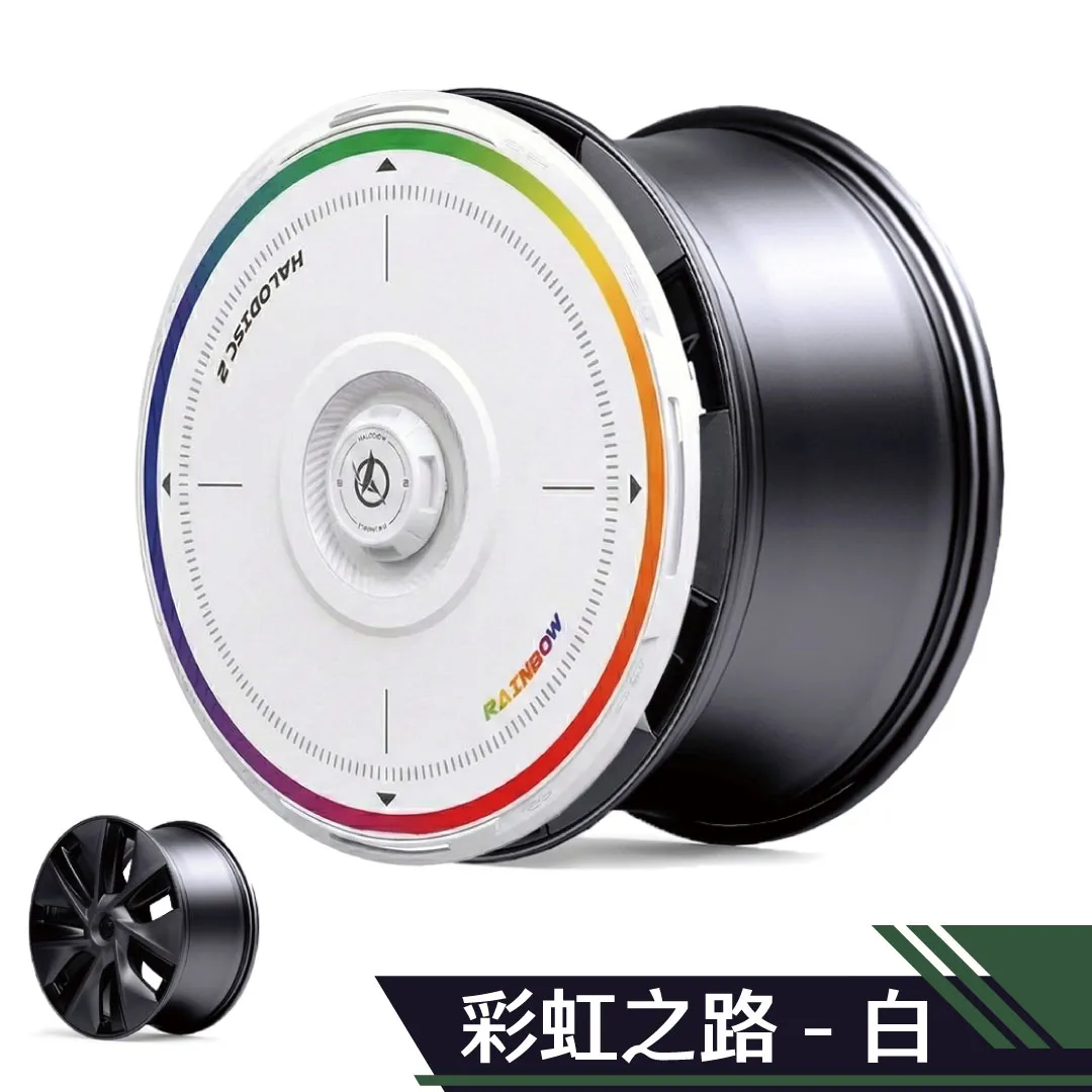 HALOBLK 黑洛 動力盤 ( 一套4個)